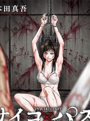 奥斯卡食物系魂师角色图